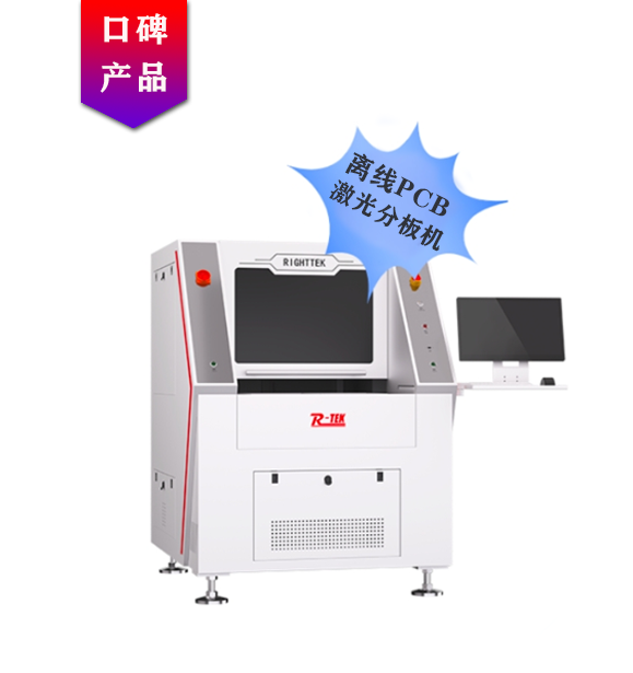 ��ͨѶģ������ʽFPC��������ְ��